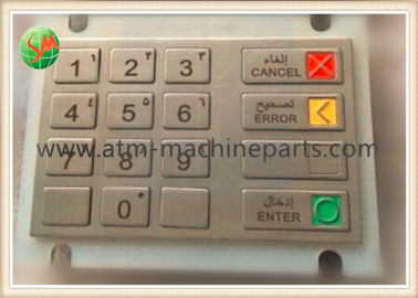 EPPV5 صفحه کلید ATM Parts Repair Arabic 1750155740 موجود است