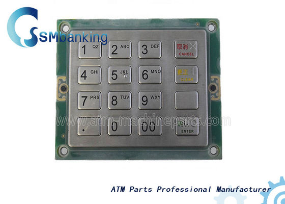 GRG Banking Keypad EPP 004 Keyboard YT2.232.0301 GRG قطعات دستگاه خودپرداز