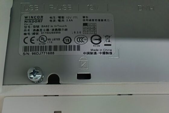 وینکور نیکسدورف BA82اسکرین لمسی پاز مانیتور ثبت پول