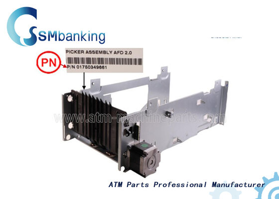 ماژول DN Picker 1750349661