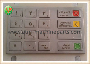 تعمیرات صفحه کلید Wincor EPPV5 نسخه فارسی برای دستگاه بانکی
